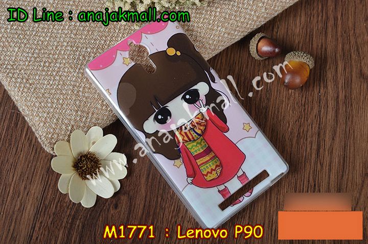 เคส Lenovo p90,เลอโนโว p90 เคสพร้อมส่ง,เคสสกรีน Lenovo p90,เคสประดับ Lenovo p90,เคสหนัง Lenovo p90,เคสฝาพับ Lenovo p90,รับพิมพ์ลายวันพีช Lenovo p90,กรอบโชว์เบอร์ลายการ์ตูน Lenovo p90,ซองหนัง Lenovo p90,รับสกรีนเคส Lenovo p90,เคสพิมพ์ลาย Lenovo p90,เคสไดอารี่เลอโนโว p90,เคสหนังเลอโนโว p90,เคสยางตัวการ์ตูน Lenovo p90,เลอโนโว p90 เคสวันพีช,พร้อมส่ง ซิลิโคนวันพีช เลอโนโว p90,ยางนิ่มการ์ตูน เลอโนโว p90,ซิลิโคนเลอโนโว p90 พร้อมส่ง,เคสหนังประดับ Lenovo p90,พร้อมส่งเลอโนโว p90 ซิลิโคนการ์ตูน,เคสซิลิโคนลายการ์ตูน Lenovo p90,เคสนูน 3 มิติสกรีนลาย Lenovo p90,สกรีนเคสนูนโดเรม่อน Lenovo p90,เคสนิ่มลายโดเรม่อน Lenovo p90,เคสคริสตัลเลอโนโว p90,เคสโชว์สายเรียกเข้า เลอโนโว p90 พร้อมส่ง,สั่งทำลาย Lenovo p90,เคสฝาพับประดับ Lenovo p90,เคสตกแต่งเพชร Lenovo p90,พร้อมส่งเลอโนโว p90 เคสหนังเปิดปิด,เคสฝาพับประดับเพชร Lenovo p90,เคสแต่งเพชรเลอโนโว p90,เคสยางนิ่มเลอโนโล P90,เลอโนโว p90 กันกระแทก พร้อมส่ง,ฝาหลังการ์ตูน เลอโนโว p90 พร้อมส่ง,ยางนิ่มพิมการ์ตูนเลอโนโว p90 พร้อมส่ง,เคสอลูมิเนียมเลอโนโว p90,เลอโนโว p90 ยางนิ่มวันพีช พร้อมส่ง,เคสยางสกรีนลาย Lenovo p90,เคสยางติดแหวนคริสตัล Lenovo p90,กรอบยางติดแหวน Lenovo p90,พร้อมส่ง เคสยางลายการ์ตูนเลอโนโว p90,สั่งพิมพ์ลายการ์ตูน Lenovo p90,เคสแข็งสกรีนการ์ตูน Lenovo p90,เคสโชว์หน้าจอ Lenovo p90,เคสยางลายมินเนี่ยน Lenovo p90,เคสยางเงากระจก Lenovo p90,พร้อมส่งเลอโนโว p90 กรอบสกรีนการ์ตูน,เคสทูโทนเลอโนโว p90,กรอบมือถือเลอโนโว p90,เคสแข็งพิมพ์ลาย Lenovo p90,เลอโนโว p90 ฝาพับโชว์เบอร์,เคสแข็งลายการ์ตูน Lenovo p90,เคสหนังเปิดปิด Lenovo p90,กรอบยางติดแหวนคริสตัลเลอโนโว p90,เคสหนังฝาพับ เลอโนโว p90 พร้อมส่ง,เลอโนโว p90 เคสไดอารี่ พร้อมส่ง,เคสตัวการ์ตูน Lenovo p90,เคสคริสตัล Lenovo p90,กรอบแต่งเพชรคริสตัล Lenovo p90,เคสแข็งแต่งคริสตัล Lenovo p90,หนังโชว์เบอร์ Lenovo p90,เคสหนังฝาพับโชว์เบอร์ Lenovo p90,เคสขอบอลูมิเนียม Lenovo p90,เคสปิดหน้า Lenovo p90,เคสแข็งแต่งเพชร Lenovo p90,กรอบอลูมิเนียม Lenovo p90,ซองหนัง Lenovo p90